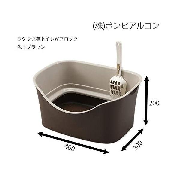 [해외] 일본고양이 화장실 W블럭  브라운
